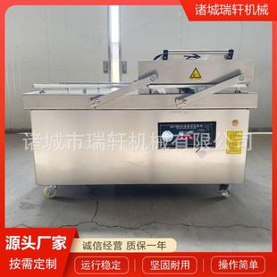 机商用 烧鸡真空包装 熟食真空封口机设备 机 全自动双室真空包装