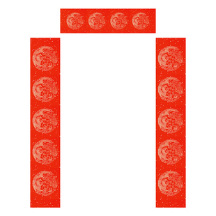 加厚手写春联对联纸空白自写万年红专用纸洒金红纸五言七言十一言宣纸龙凤呈祥书法作品新款福字斗方批发墨汁