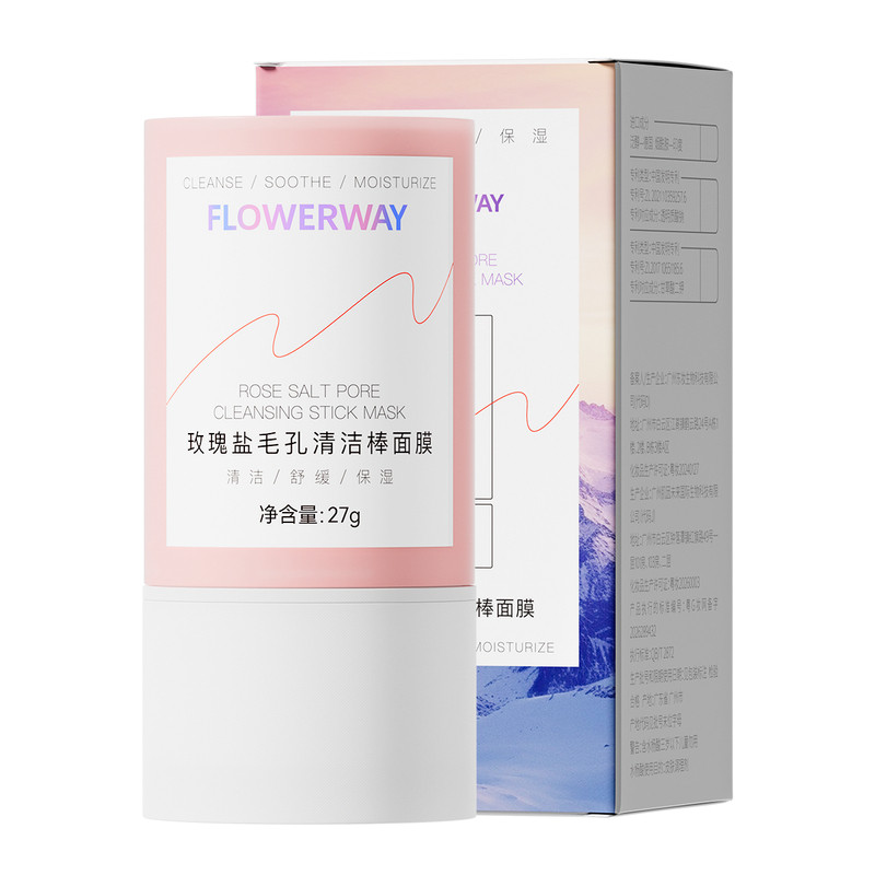 【韩娱同款】玫瑰盐毛孔清洁棒