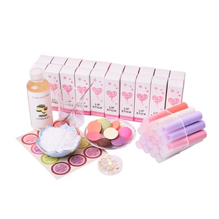 羽迪娜手工diy自制口红材料 水果味巧克力可可脂滋润唇膏材料包