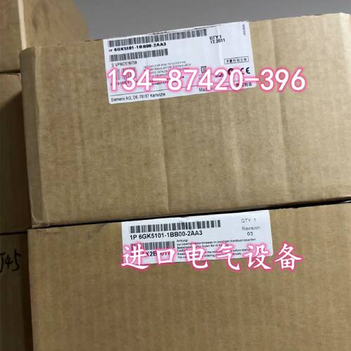 议价6GK5101-1BB00-2AA3西门子X101-1IE媒介交换机6GK51011BB002A