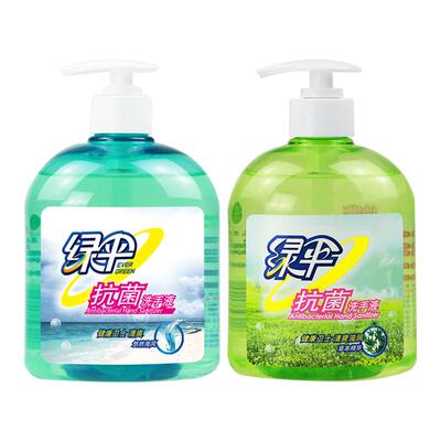 绿伞抗菌洗手液2瓶家用实惠装