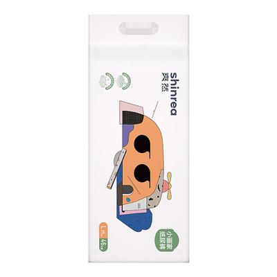 爽然纸尿裤L46片超透气宝宝