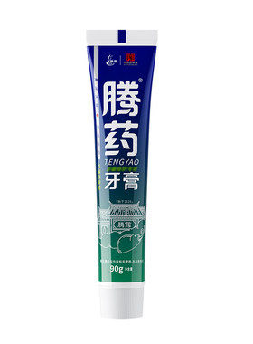 云南腾药官方旗舰店护龈薄荷牙膏