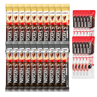 雀巢咖啡特浓巢雀咖啡条装醇香原味奶香三合一1+2咖啡速溶30条