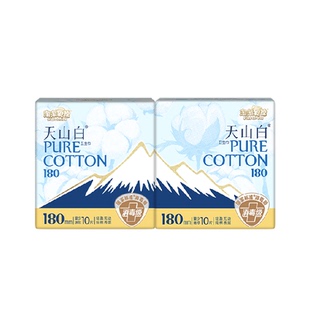 【杨紫同款】淘淘氧棉天山白消毒级纯棉卫生巾180mm量少迷你