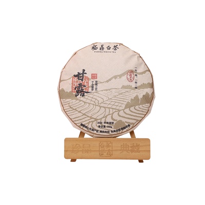 福鼎白茶2020年寿眉茶饼