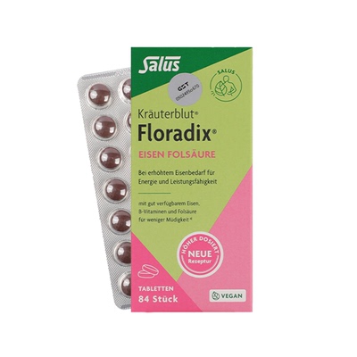 德国Floradix/铁元铁片