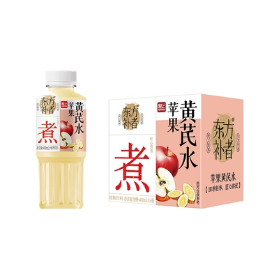 轻上东方补者苹果黄芪水