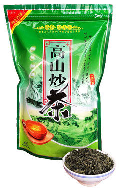 揭西大洋高山炒茶芯500g清香型