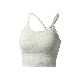 JSC自在杯运动背心女一体杯喷染工艺凉感跑步健身内衣网球上衣