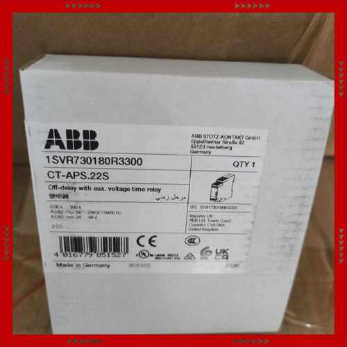【询价】时间继电器 CT-APS.22S，2C/O，24-适用