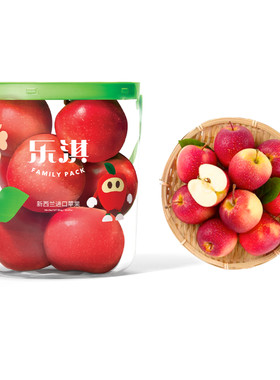 新西兰进口小苹果乐淇(Rockit)