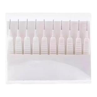 花洒清洁神器喷头清理疏通针迷你多功能莲蓬头清洗刷缝隙小孔清理