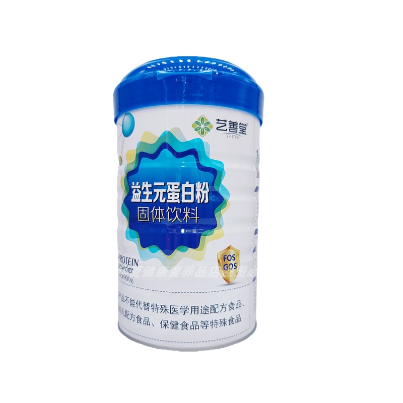 艺善堂益生元蛋白粉中老年学生