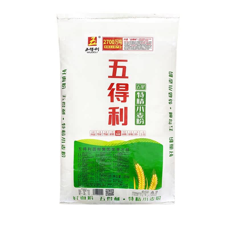 五得利五星特精小麦粉25kg通用面粉50斤批发