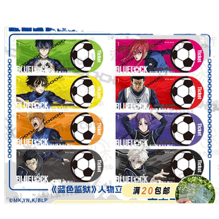 漫库正版周边蓝色监狱人物立绘镭射票蜂乐回洁世一御影玲王官谷