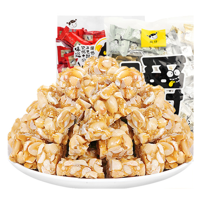 袋装原味四川花生酥糖麻仔