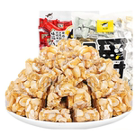 麻仔花生酥糖500g原味老式喜糖果狗屎糖四川成都特产芝麻酥零食品