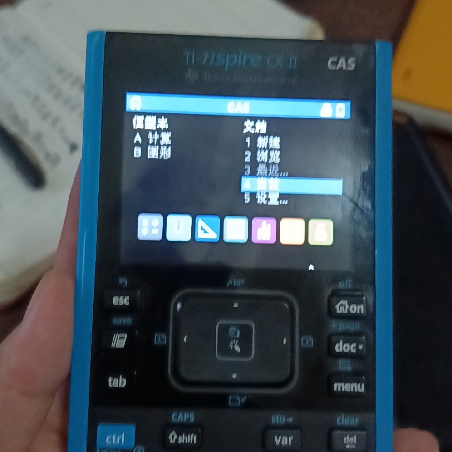 询德州仪器TI-Nspire 其它元器件