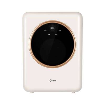 美的紫外线婴儿奶瓶消毒柜家用带烘干二合一小型衣物消毒器241