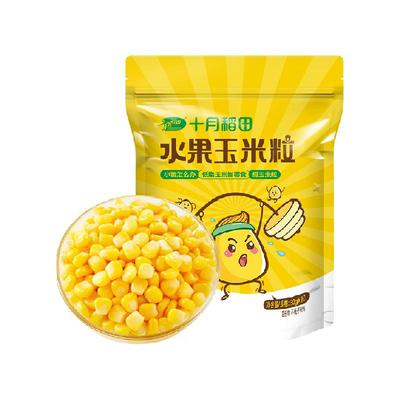 十月稻田水果甜玉米粒