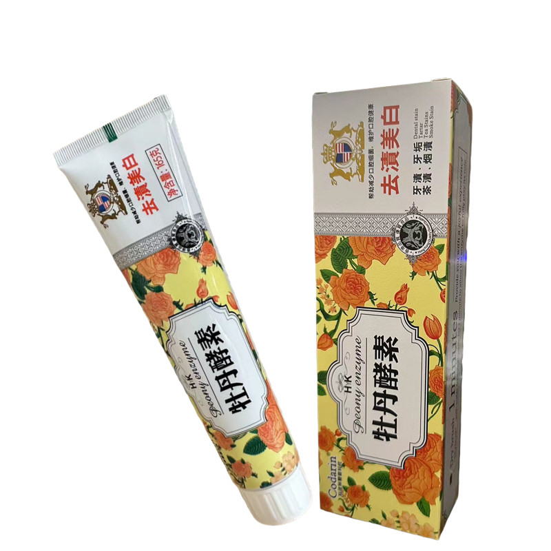 Codarin牡丹酵素牙膏口气牙膏