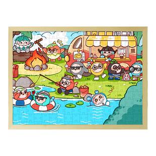 蛋仔派对2周年拼图200/300/500片送相框儿童卡通益智平图男宝礼物