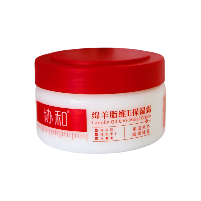 协和绵羊脂维E保湿霜补水滋润
