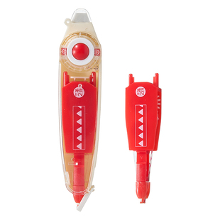 三年二班可擦重点标记带笔记考试重点做记号小学生专用初中划重点荧光笔记号笔彩色划重点高颜值ins风标记笔F