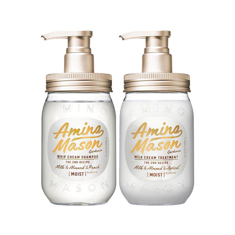 日本amino mason阿蜜浓梅森洗发水护发素套装栀子花氨基酸am