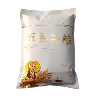 东北大黄米新米正宗糯小米黍米粘米黄米包粽子软米杂粮特产