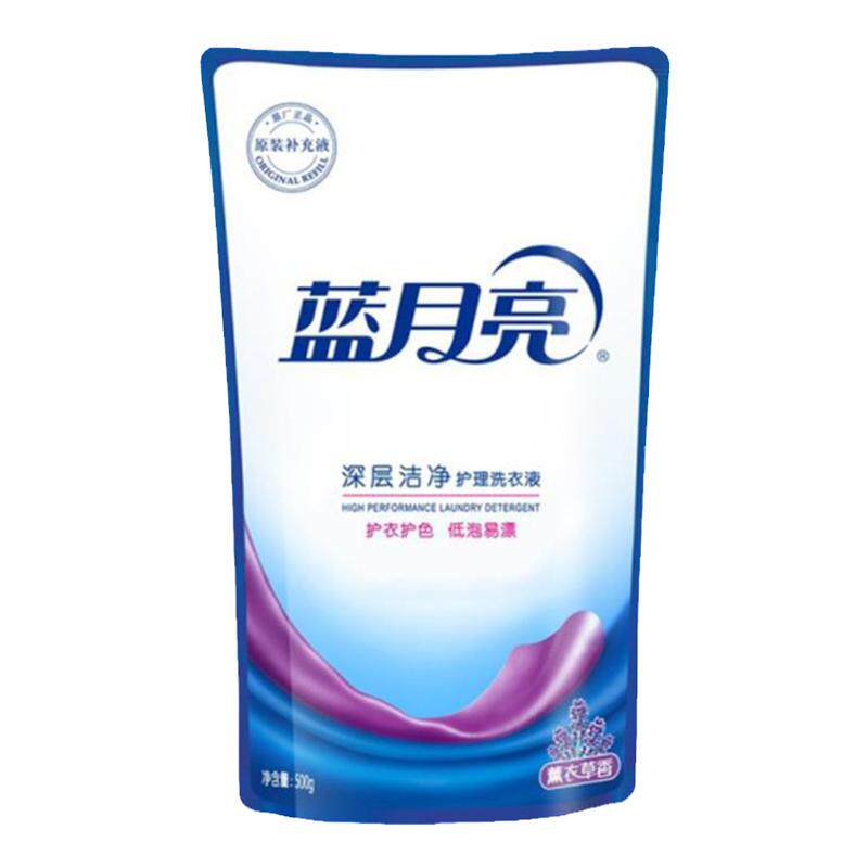 蓝月亮洗衣液薰衣草深层清洁