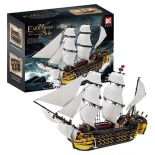 得客创想努力号海盗船加勒比海盗积木儿童小颗粒拼装组装男孩礼物