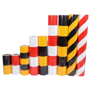 红白黄黑电力反光膜交通安全高亮警示带夜间防撞路桩柱子反光贴条
