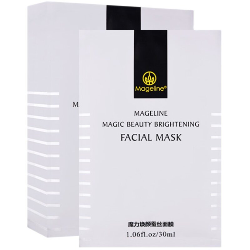 麦吉丽焕颜蚕丝面膜10片保湿补水晒后修护免洗面膜提亮肤色正品女