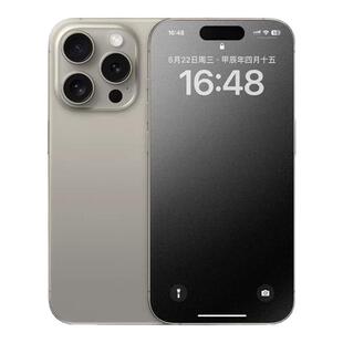 新与适用苹果17ProMax磨砂钢化膜iphone16Pro手机膜15电竞14全屏13贴膜17防指纹Air保护防窥Plus防摔16PM新款