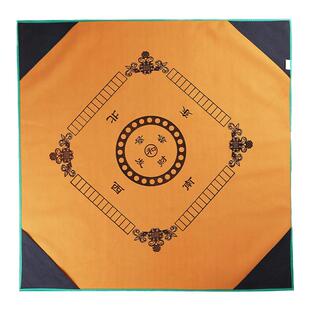 麻将桌布正方形家用加厚皮革麻将垫防滑带兜一米消音大号麻将布