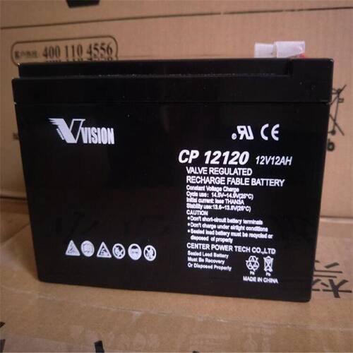 威神蓄电池CP1212012V12AH机房UPS电源配套消防照明EPS直流屏