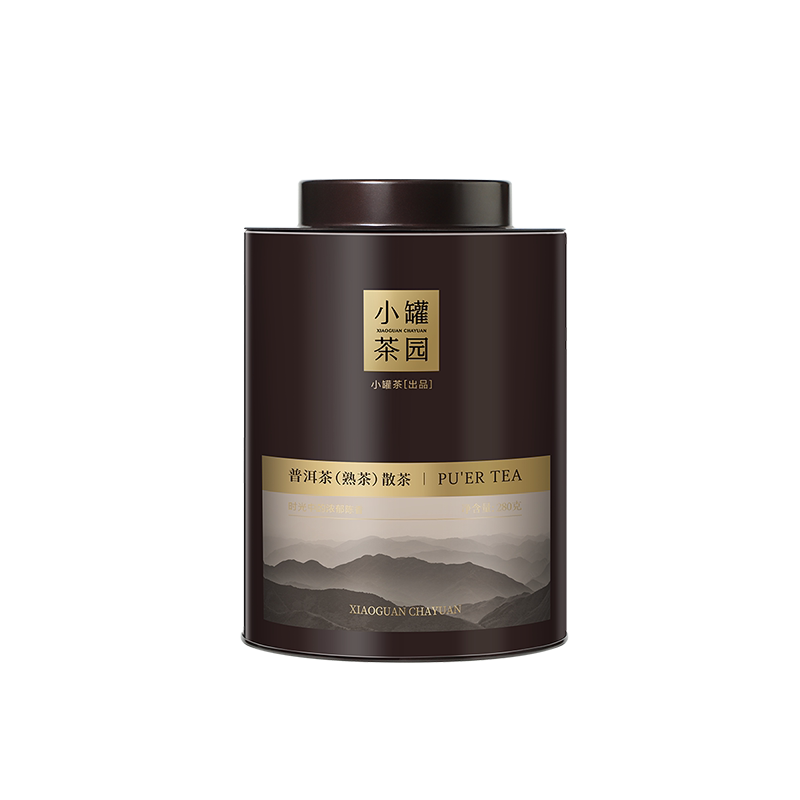 小罐茶福气满贯茉莉花茶礼盒装