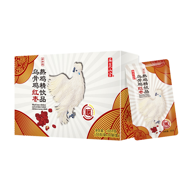 吴麓山堂乌骨鸡红枣熬鸡精饮品滴鸡精滋补营养品乌鸡汤孕产后送礼