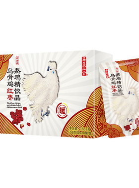 吴麓山堂乌骨鸡红枣熬鸡精饮品