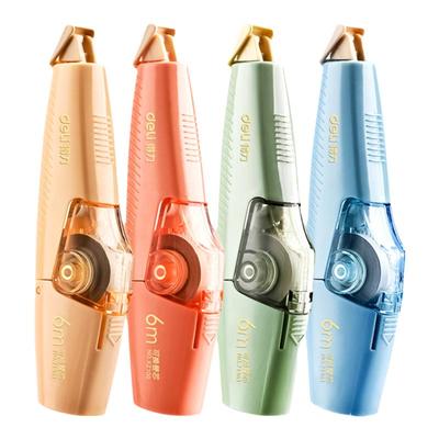 得力修正带女可爱少女