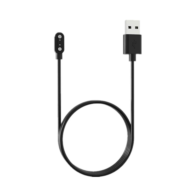 适用Keep手环b3/b2/b1/b4/b5充电器充电线keepb3手环磁吸充电器充电底座B4lite智能运动配件非表带