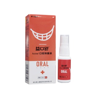 爱士康元益口舒口腔抑菌液口腔黏膜抑菌20ml