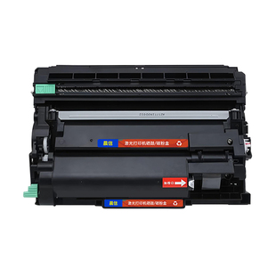适用兄弟B7535DW TN-B020粉盒7648DW B7628 7638 7658 DCP-B7530DN打印机硒鼓B7500D 2000D墨盒2050DN 7520DW