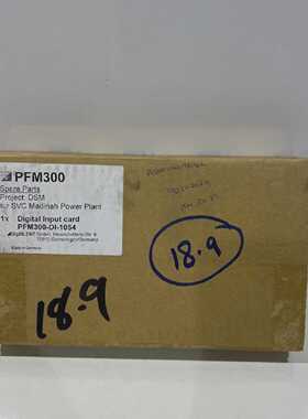 DIGSILENT PFM300 PFM300-DI-1054 Digital Input Card