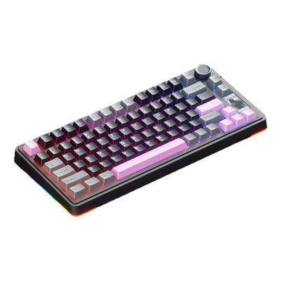 AULA狼蛛S75PRO三模机械键盘无线蓝牙数显屏电竞游戏F75电脑外设