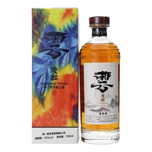 凌酝PX雪梨桶单一麦芽威士忌700ml国产威士忌43°洋酒