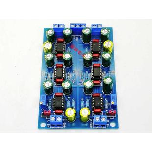 德G6010前级板发烧HIFI音响功放前置运放缓冲放大校音调板成品